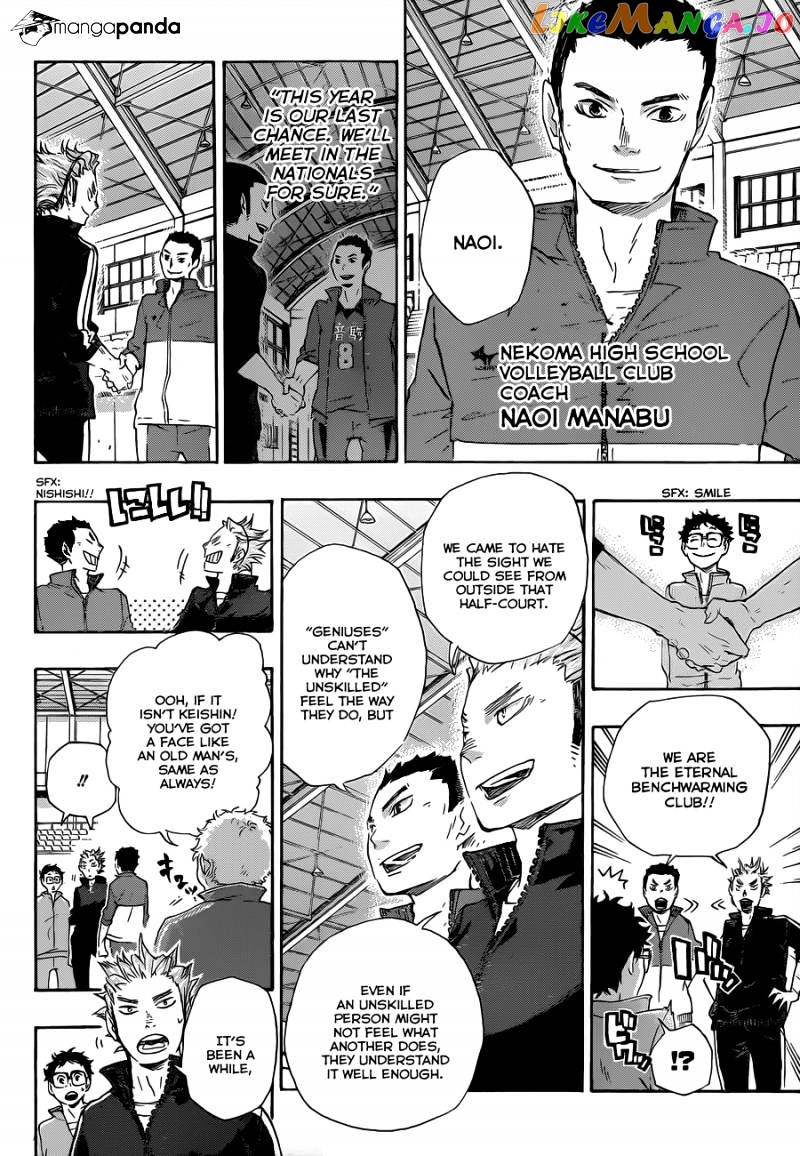 Haikyuu!!, Chapter 28 image 03